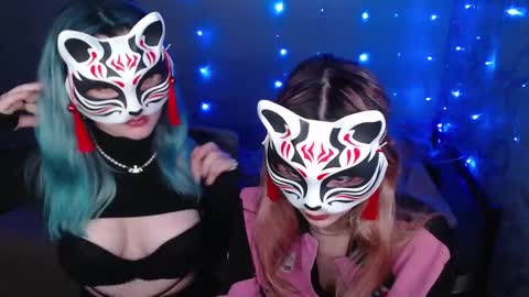 Dirty Kiss69 online show from December 2024 09:45:01 PM