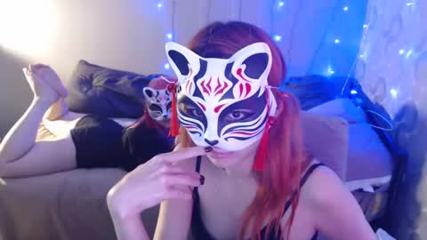 Dirty Kiss69 online show from February 2025 10:30:01 PM