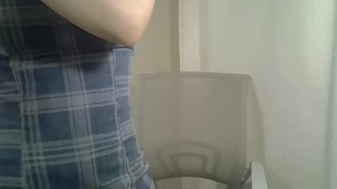 Snapshot of ditamilton chatting on November 2025 08:30:01 PM DitaMilton online show from November 2025 08:30:01 PM