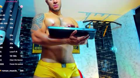 Snapshot of dixon_ray_ chatting on October 2025 01:30:01 AM Dixon online show from October 2025 01:30:01 AM