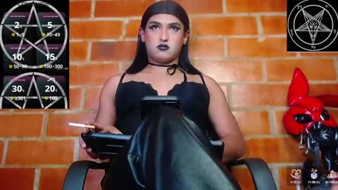 Lilith online show from January 2025 04:50:01 AM