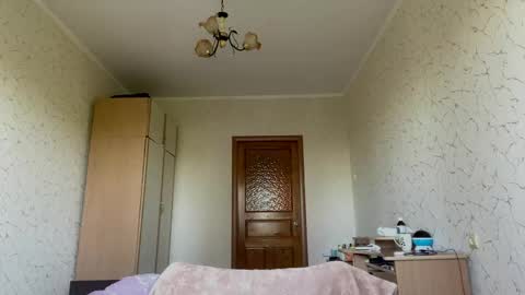 Mia online show from May 2026 07:47:01 AM