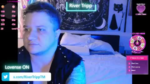 Snapshot of dominixziz chatting on May 2026 03:56:02 AM River Tripp online show from May 2026 03:56:02 AM