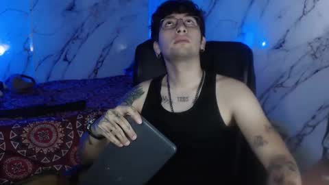 dominus_kane online show from March 2026 11:21:01 PM