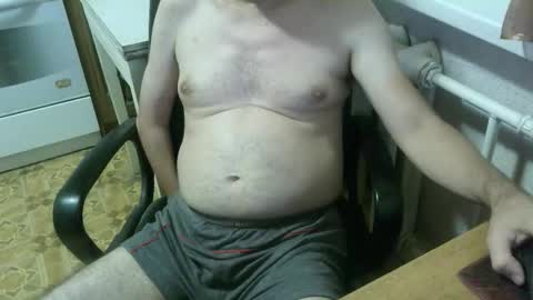 Snapshot of donalvafd chatting on September 2025 05:34:02 PM donalvafd online show from September 2025 05:34:02 PM