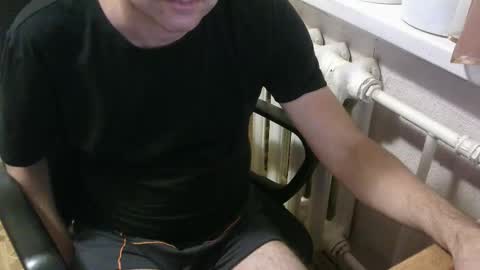 Snapshot of donalvafd chatting on September 2025 06:57:02 PM donalvafd online show from September 2025 06:57:02 PM