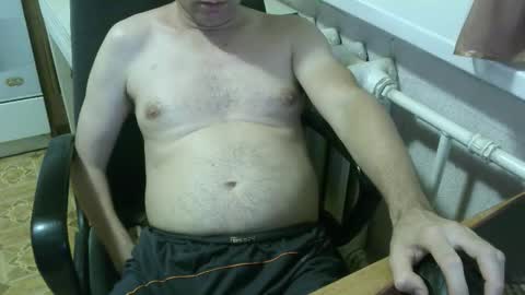 Snapshot of donalvafd chatting on October 2025 06:38:02 PM donalvafd online show from October 2025 06:38:02 PM