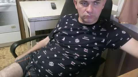 Snapshot of donalvafd chatting on October 2025 06:32:02 PM donalvafd online show from October 2025 06:32:02 PM