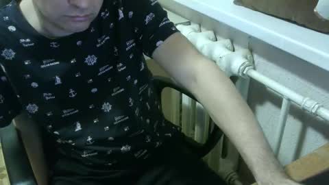 donalvafd online show from December 2025 05:40:02 PM