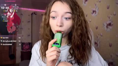 Snapshot of dontoke_ chatting on February 2025 03:29:02 AM Nicole online show from February 2025 03:29:02 AM