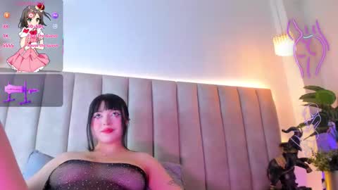 Snapshot of doyeeon chatting on January 2026 02:37:01 AM Doyeon online show from January 2026 02:37:01 AM