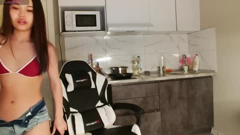 Airi online show from April 2026 06:08:01 AM