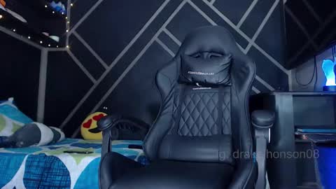 Drake online show from January 2026 06:17:02 AM