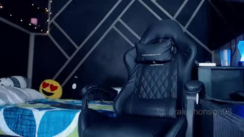 Drake online show from February 2026 03:40:01 AM