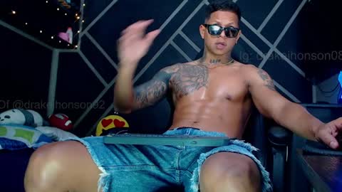 Drake online show from March 2026 04:06:02 PM