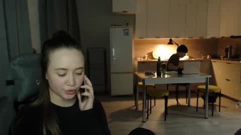 dream_reaper210635 online show from February 2026 04:22:02 PM