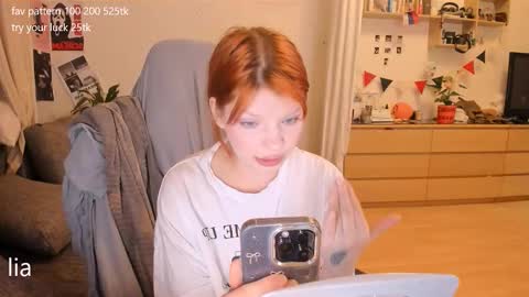 Snapshot of dreamysoul chatting on November 2025 10:54:02 PM my name is Lia online show from November 2025 10:54:02 PM