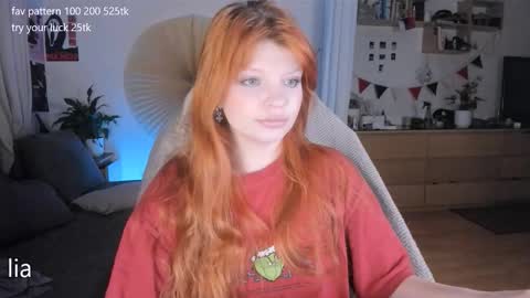 Snapshot of dreamysoul chatting on November 2025 09:17:01 PM my name is Lia online show from November 2025 09:17:01 PM