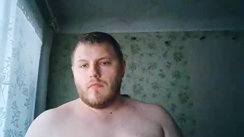 Snapshot of drovachok2_0 chatting on April 2026 11:43:01 AM Drova online show from April 2026 11:43:01 AM