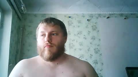 Snapshot of drovachok2_0 chatting on May 2026 09:14:02 AM Drova online show from May 2026 09:14:02 AM