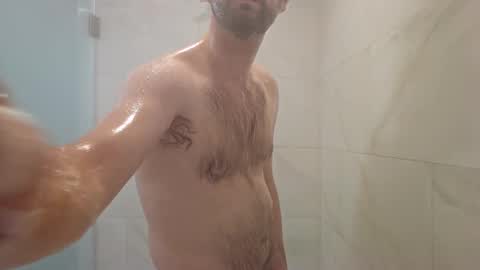 Snapshot of drpeppper456 chatting on February 2025 10:20:01 PM uncutgem92 online show from February 2025 10:20:01 PM