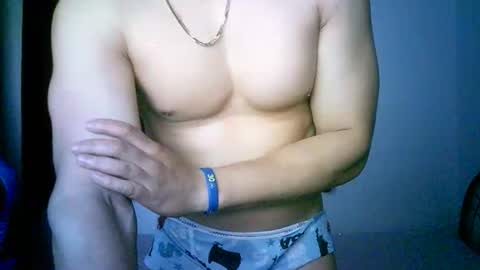 Snapshot of duhe1234 chatting on September 2025 03:50:02 AM duhe1234 online show from September 2025 03:50:02 AM