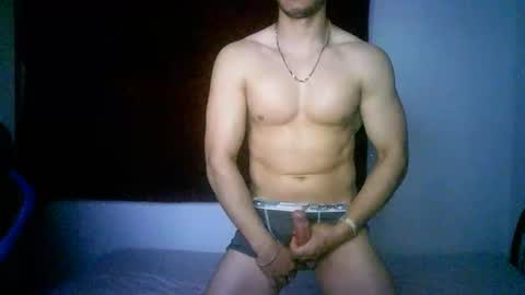 Snapshot of duhe1234 chatting on September 2025 05:12:01 AM duhe1234 online show from September 2025 05:12:01 AM