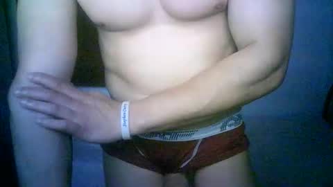 Snapshot of duhe1234 chatting on October 2025 04:20:02 AM duhe1234 online show from October 2025 04:20:02 AM