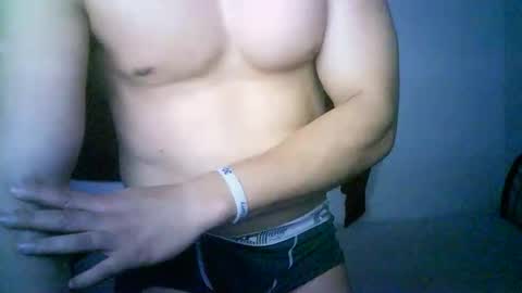 Snapshot of duhe1234 chatting on October 2025 04:12:01 AM duhe1234 online show from October 2025 04:12:01 AM