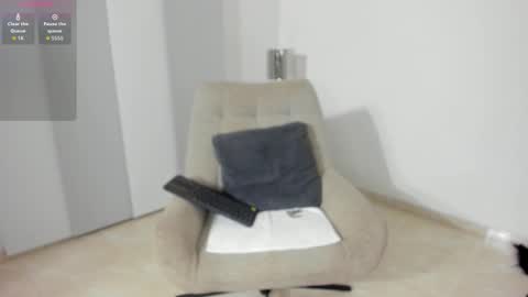 Dulce online show from November 2025 09:41:01 AM