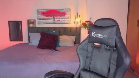 DULCE online show from March 2026 08:13:01 PM