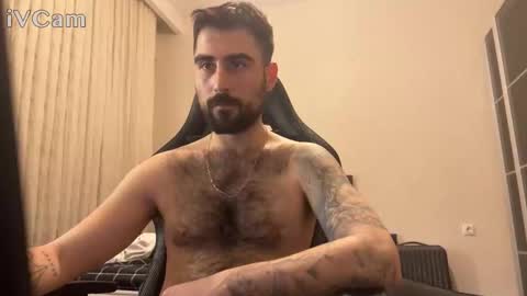 The Dark Knight online show from November 2025 08:40:01 PM