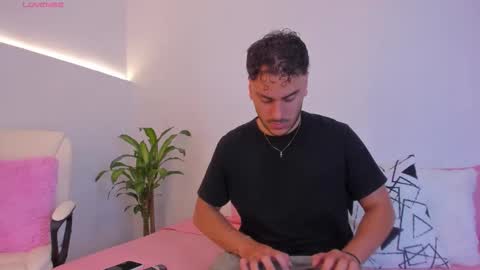 duonfire online show from December 2025 04:09:01 AM