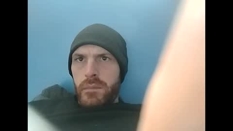 Snapshot of dust3229 chatting on December 2025 09:32:02 PM dust3229 online show from December 2025 09:32:02 PM