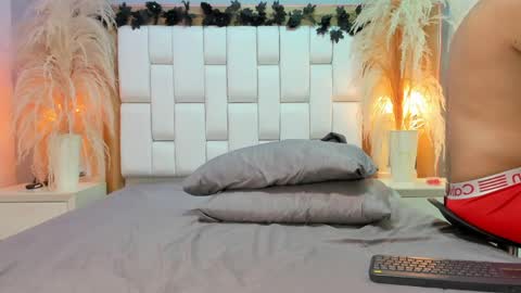 Dylan online show from April 2026 02:40:02 AM