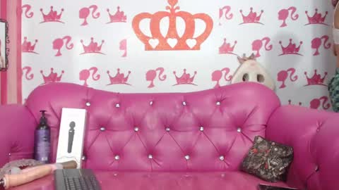 Ebisu online show from September 2025 02:16:01 AM