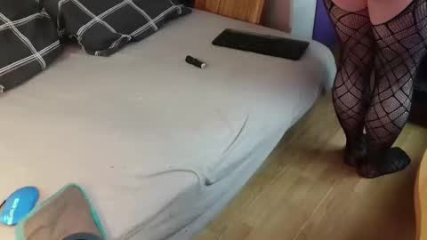 Snapshot of eblata chatting on December 2025 09:25:01 AM shy yoong cross online show from December 2025 09:25:01 AM