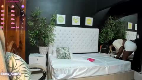 Snapshot of ebony_katterin chatting on December 2025 10:57:01 AM ebony_katterin online show from December 2025 10:57:01 AM