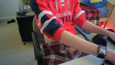 Echo online show from March 2025 04:35:02 PM