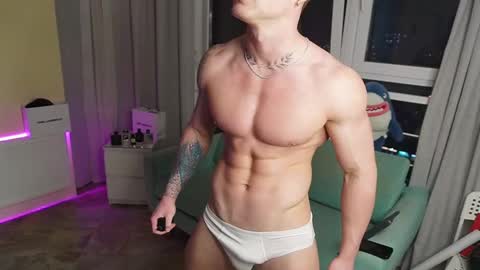 Snapshot of ed_hooligan chatting on December 2025 02:56:01 PM ed_hooligan online show from December 2025 02:56:01 PM