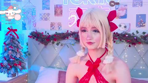 Snapshot of effyevans2 chatting on December 2024 07:26:02 AM - new video where i CUM in BIO online show from December 2024 07:26:02 AM