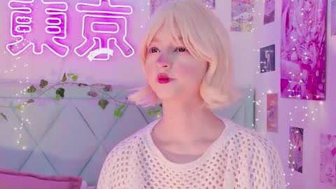 Snapshot of effyevans2 chatting on February 2025 04:20:01 AM - new video where i CUM in BIO online show from February 2025 04:20:01 AM