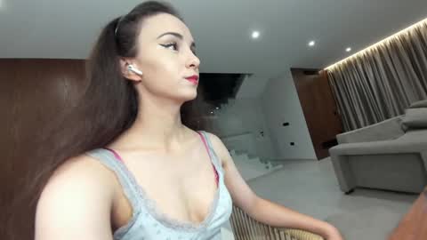 Erik and Alice online show from December 2025 02:30:01 AM