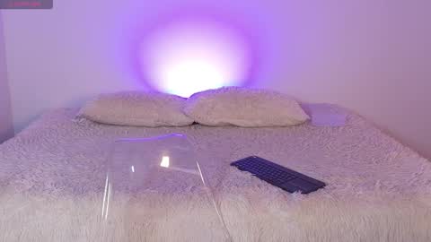 Snapshot of eiden_blake chatting on December 2025 12:07:02 AM Eiden Blake online show from December 2025 12:07:02 AM