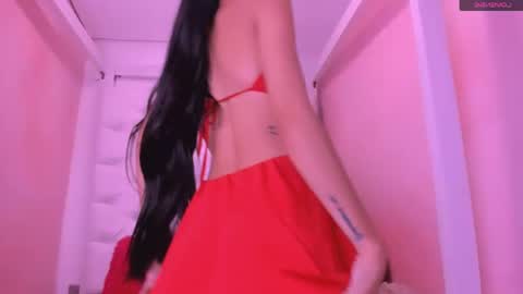Snapshot of eimy_skinny chatting on April 2026 02:33:01 PM eimy online show from April 2026 02:33:01 PM
