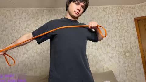 Eitan online show from December 2025 09:58:02 AM