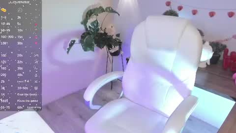 Snapshot of ela_lane_2 chatting on July 2026 11:29:02 PM ELA online show from July 2026 11:29:02 PM