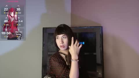 electra_gosselin online show from December 2025 04:10:01 AM