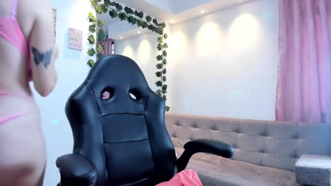 Electra online show from February 2025 11:56:01 AM