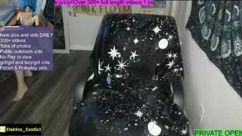 Snapshot of elektraexotic chatting on March 2026 07:03:01 AM Elektra online show from March 2026 07:03:01 AM